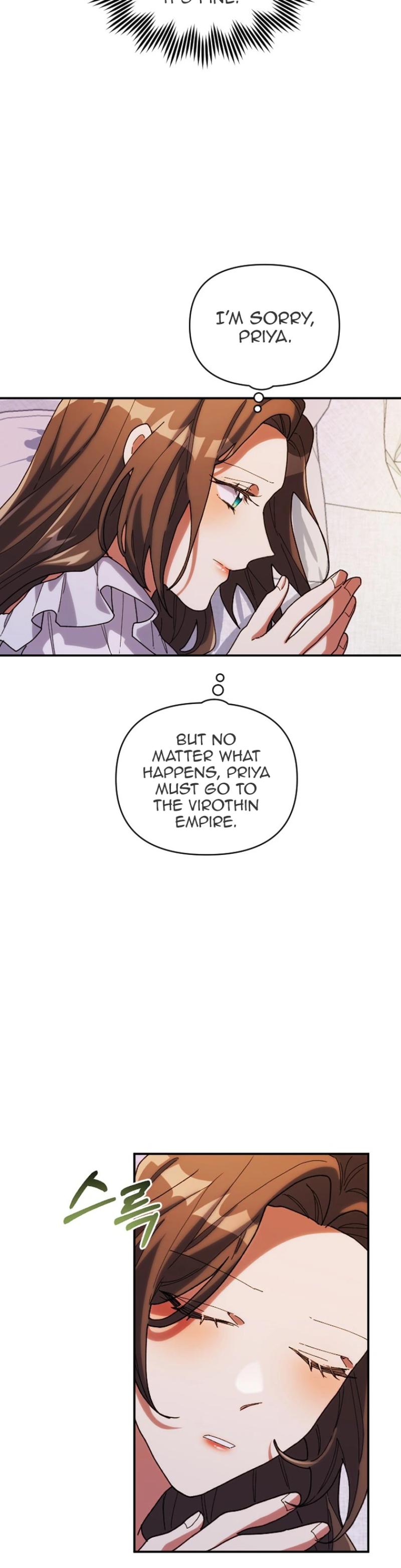 The Reason for Avoiding Him, the Perfect One Chapter 11 page 11
