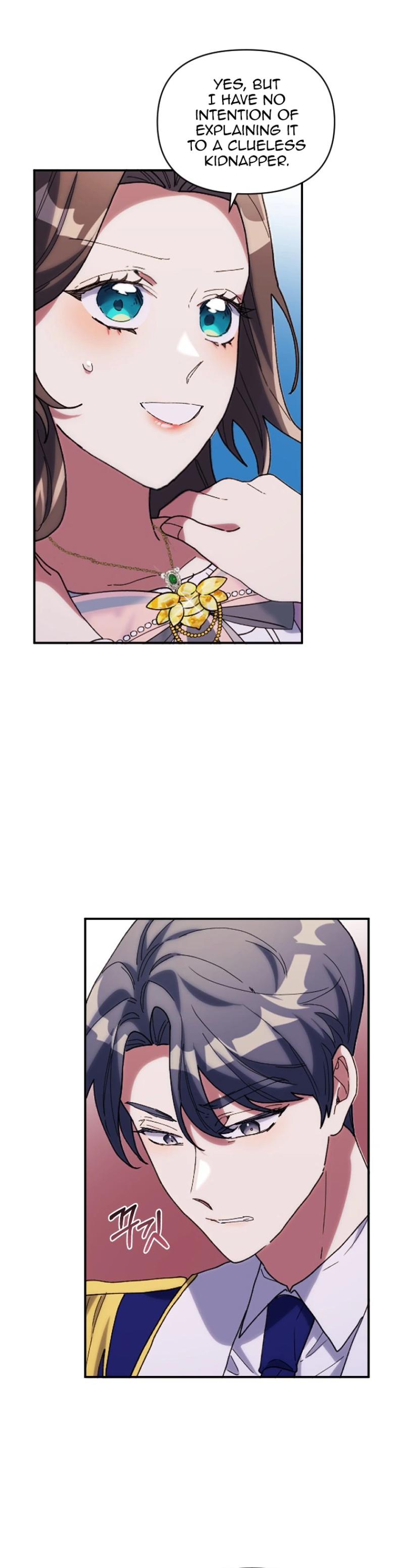 The Reason for Avoiding Him, the Perfect One Chapter 11 page 1
