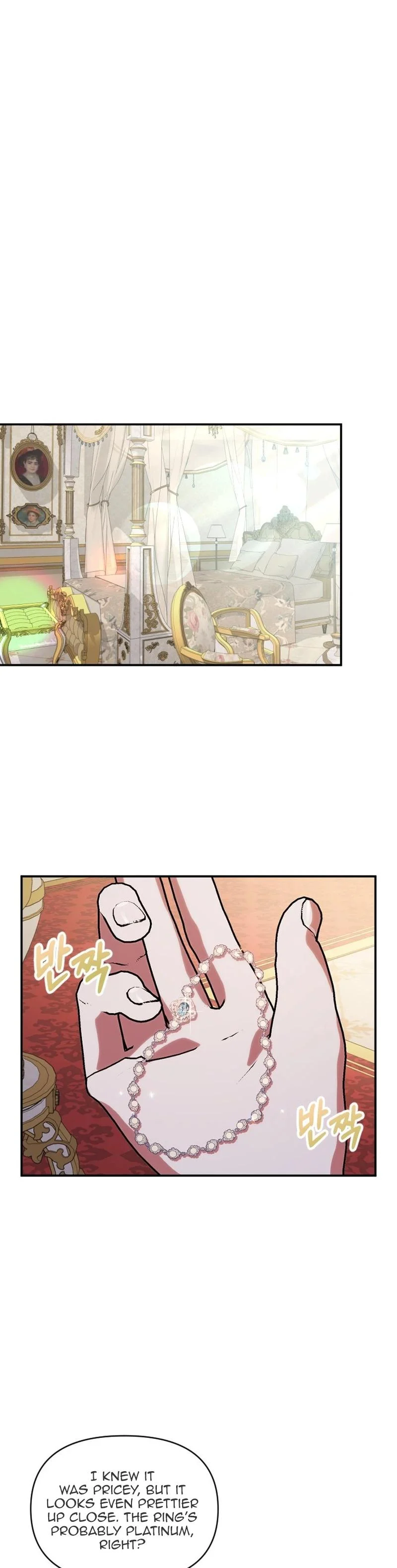The Reason for Avoiding Him, the Perfect One Chapter 12 page 0