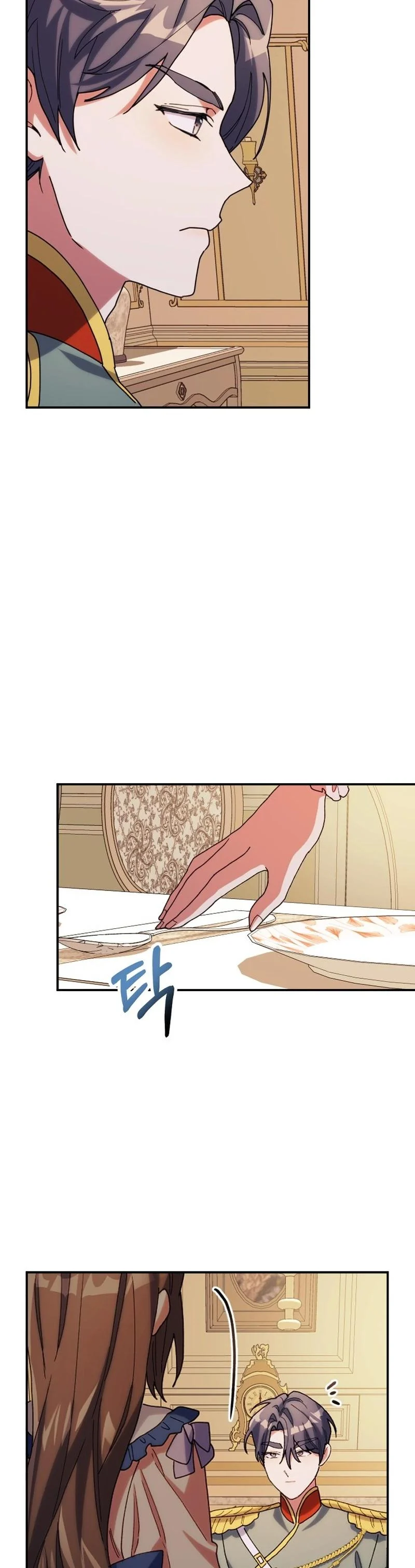 The Reason for Avoiding Him, the Perfect One Chapter 12 page 18
