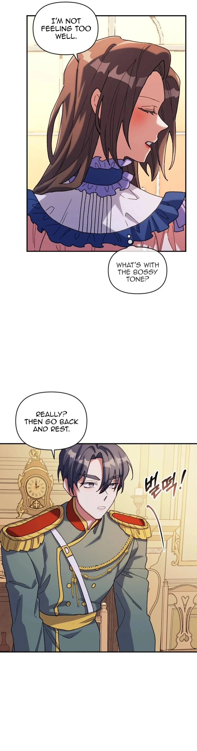The Reason for Avoiding Him, the Perfect One Chapter 12 page 20