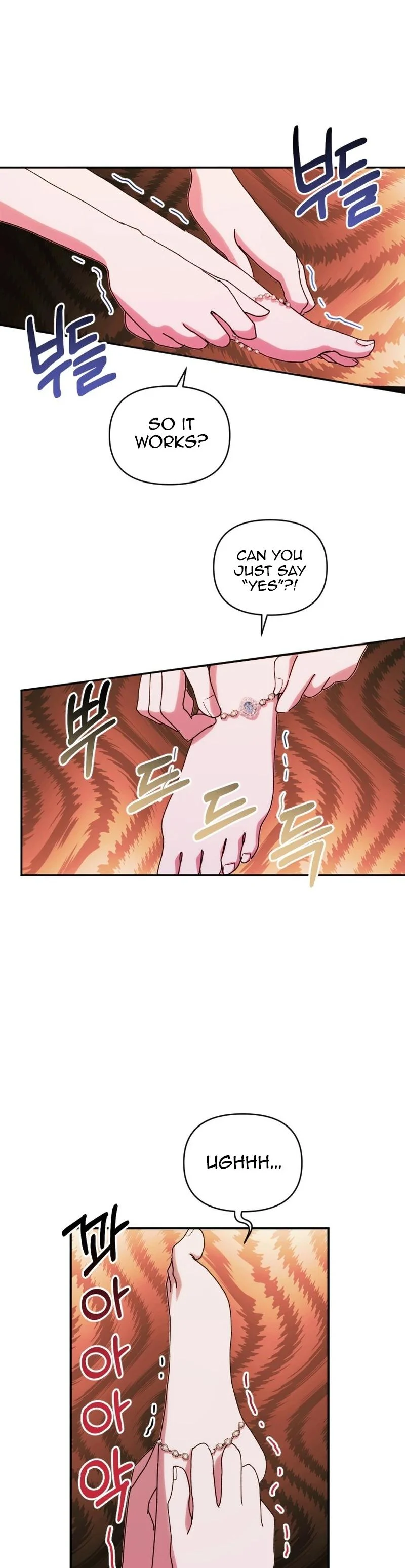 The Reason for Avoiding Him, the Perfect One Chapter 12 page 4
