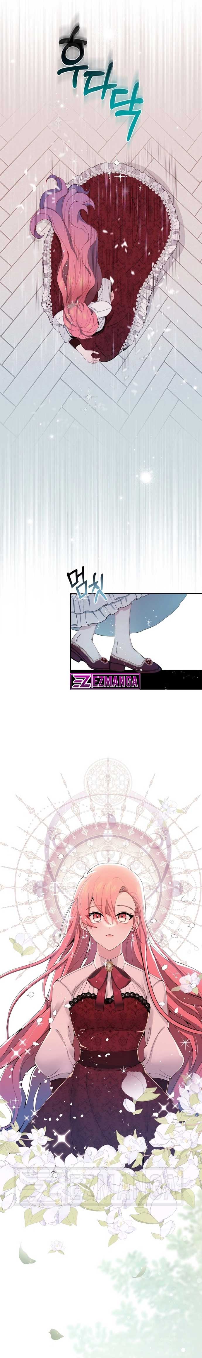 The Reason I Have to Be a Villain Chapter 1 page 7