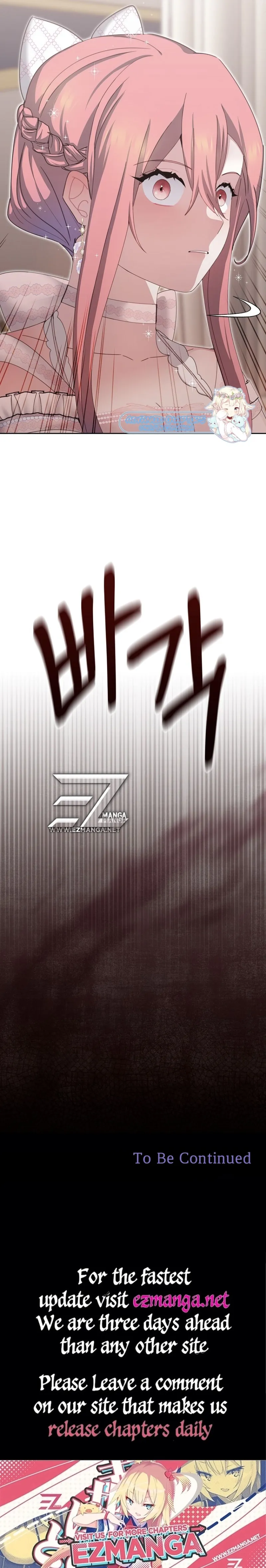 The Reason I Have to Be a Villain Chapter 10 page 26