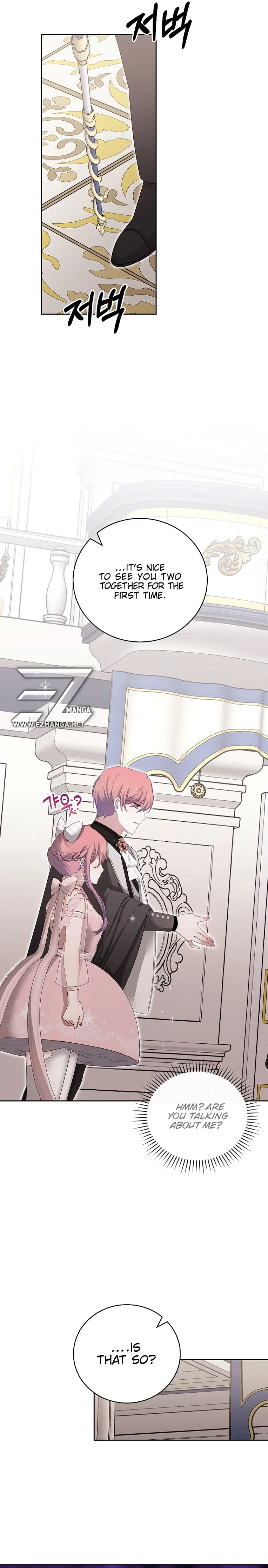 The Reason I Have to Be a Villain Chapter 10 page 6