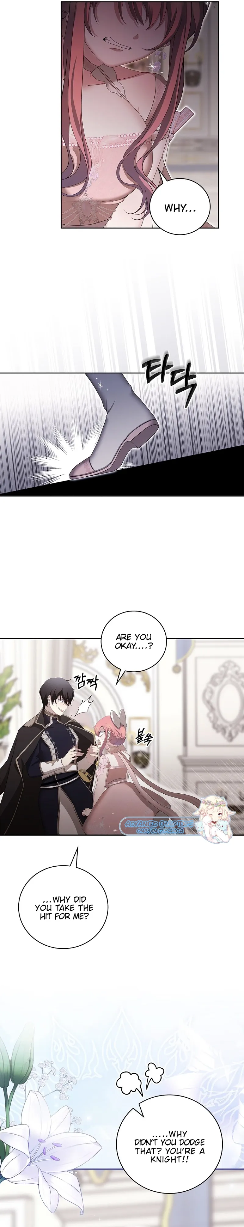 The Reason I Have to Be a Villain Chapter 11 page 10
