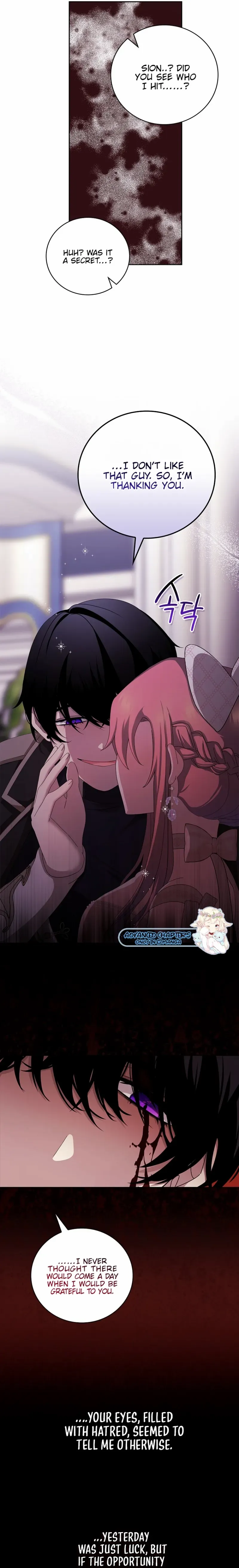 The Reason I Have to Be a Villain Chapter 11 page 17