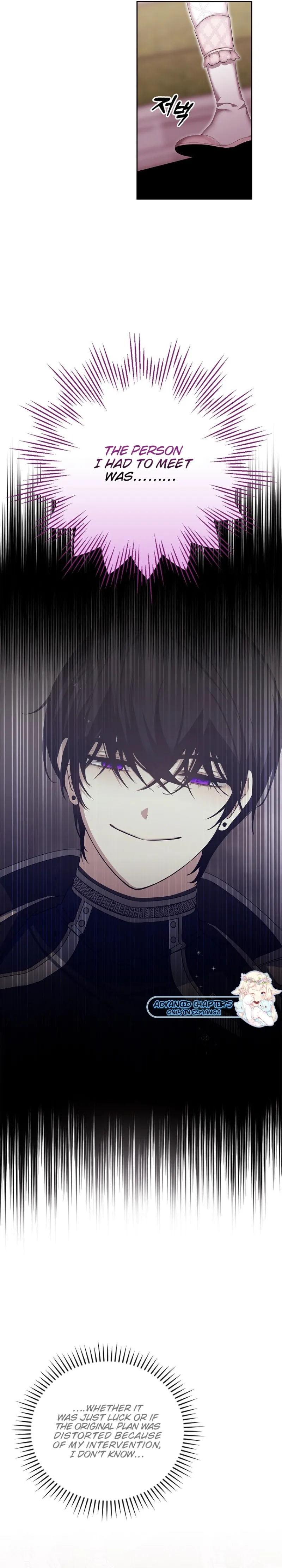 The Reason I Have to Be a Villain Chapter 11 page 21