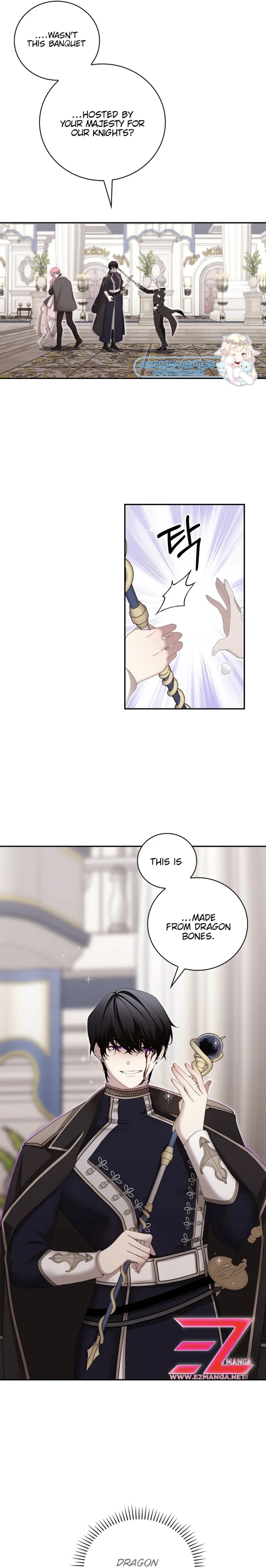 The Reason I Have to Be a Villain Chapter 11 page 4