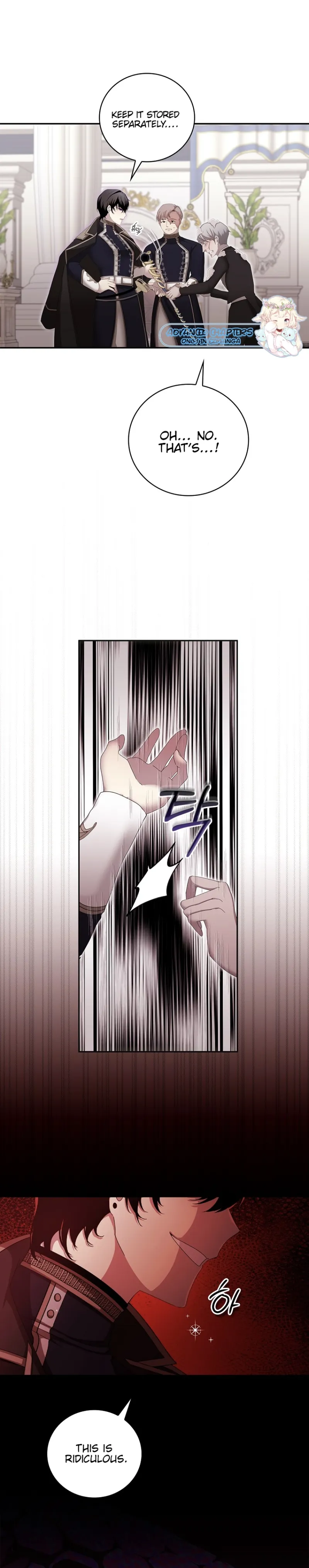 The Reason I Have to Be a Villain Chapter 11 page 6