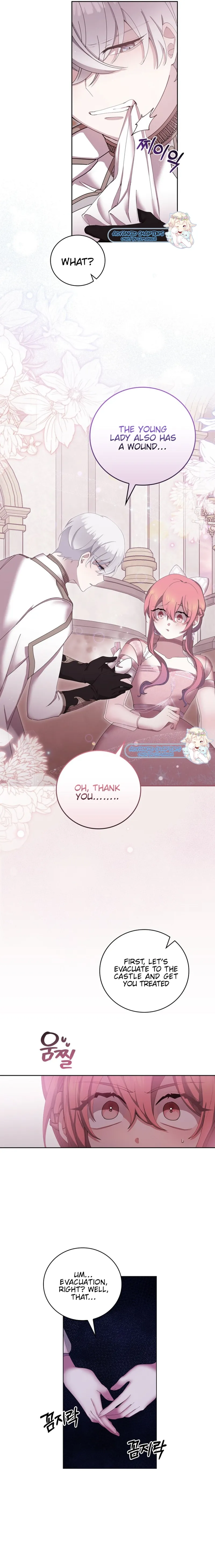 The Reason I Have to Be a Villain Chapter 13 page 13