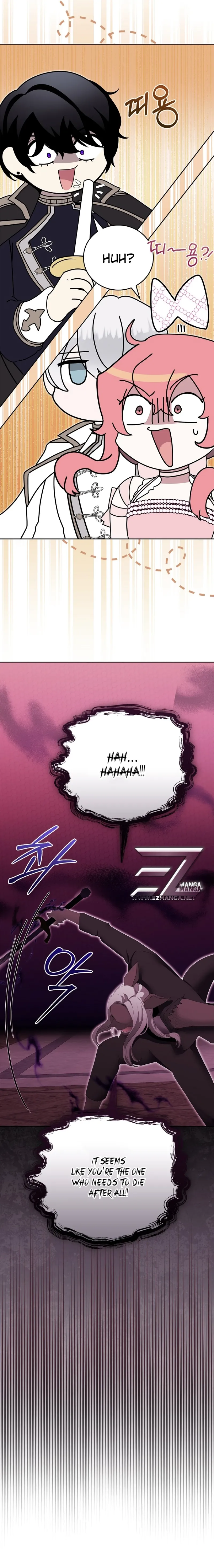 The Reason I Have to Be a Villain Chapter 13 page 19