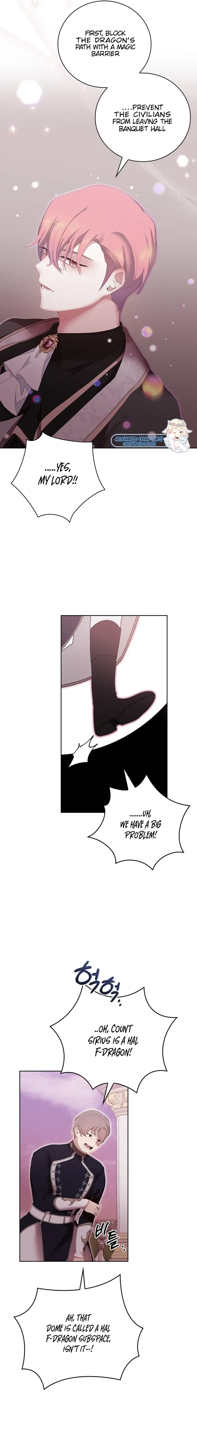 The Reason I Have to Be a Villain Chapter 13 page 21