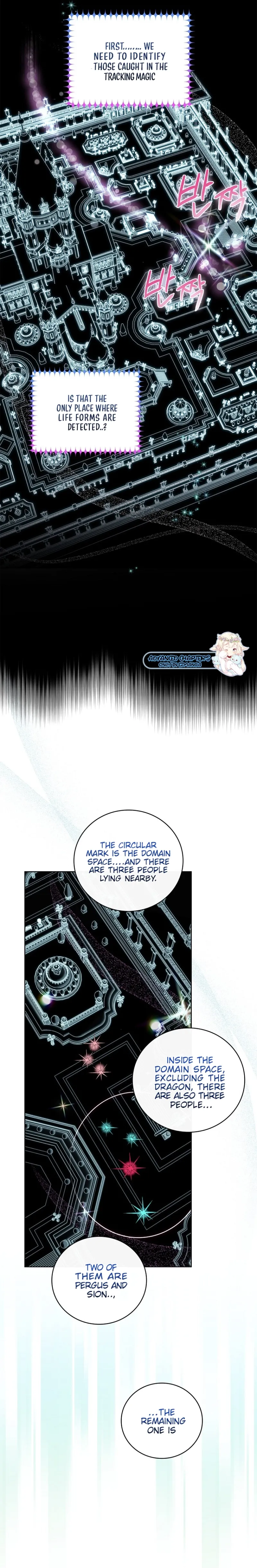 The Reason I Have to Be a Villain Chapter 13 page 25