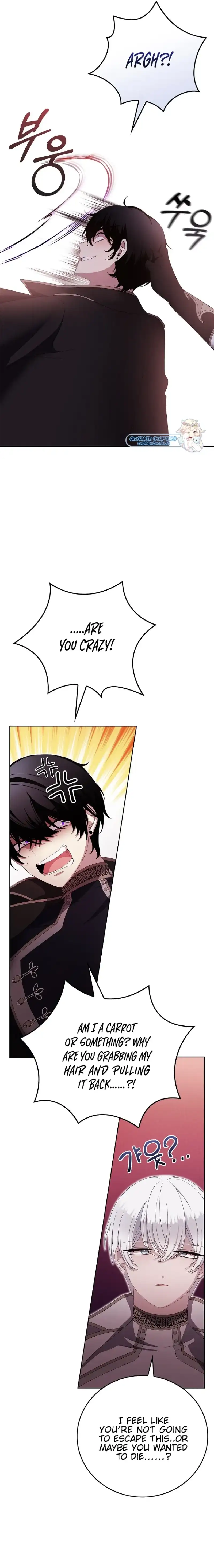 The Reason I Have to Be a Villain Chapter 14 page 1