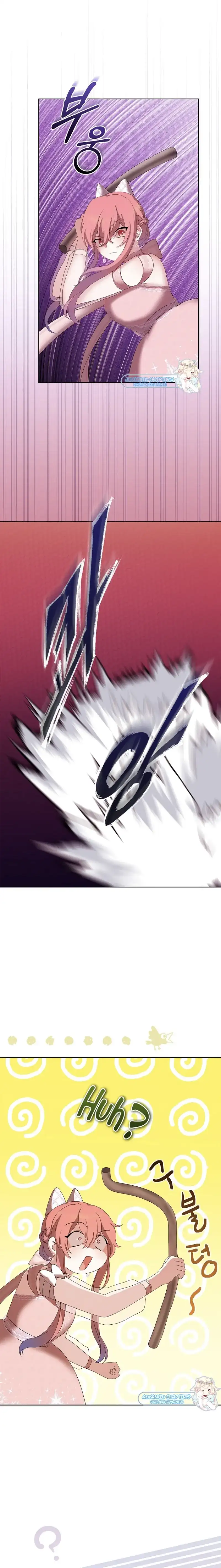 The Reason I Have to Be a Villain Chapter 14 page 5
