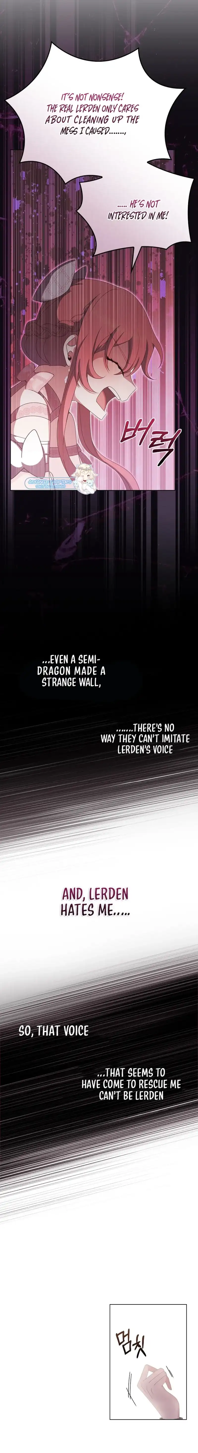 The Reason I Have to Be a Villain Chapter 14 page 8