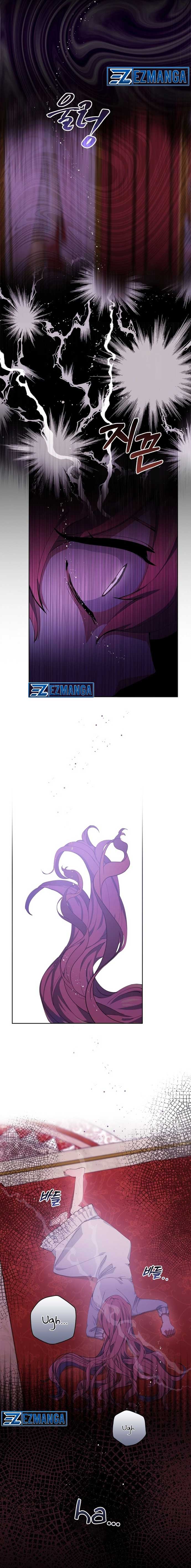 The Reason I Have to Be a Villain Chapter 2 page 12