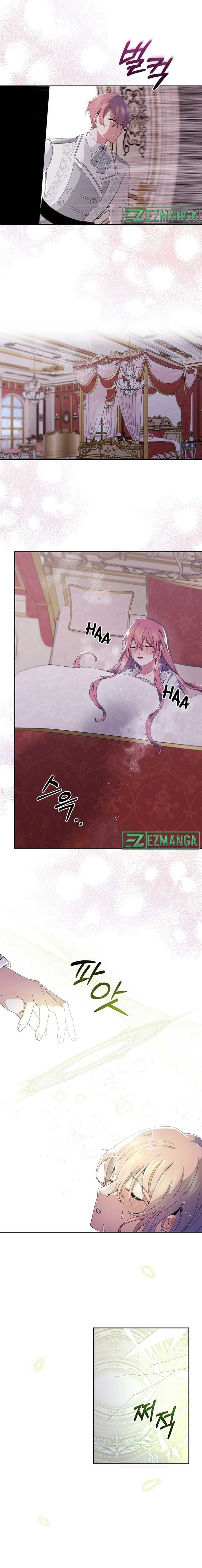 The Reason I Have to Be a Villain Chapter 3 page 13