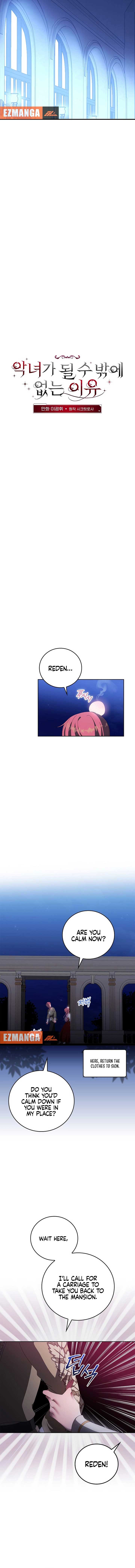The Reason I Have to Be a Villain Chapter 39 page 2