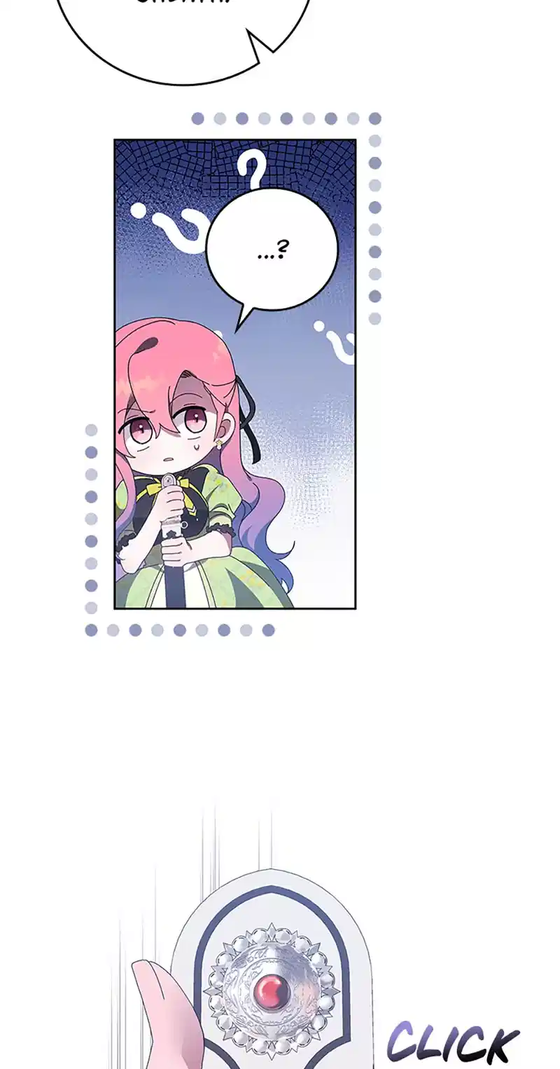 The Reason I Have to Be a Villain Chapter 45 page 26