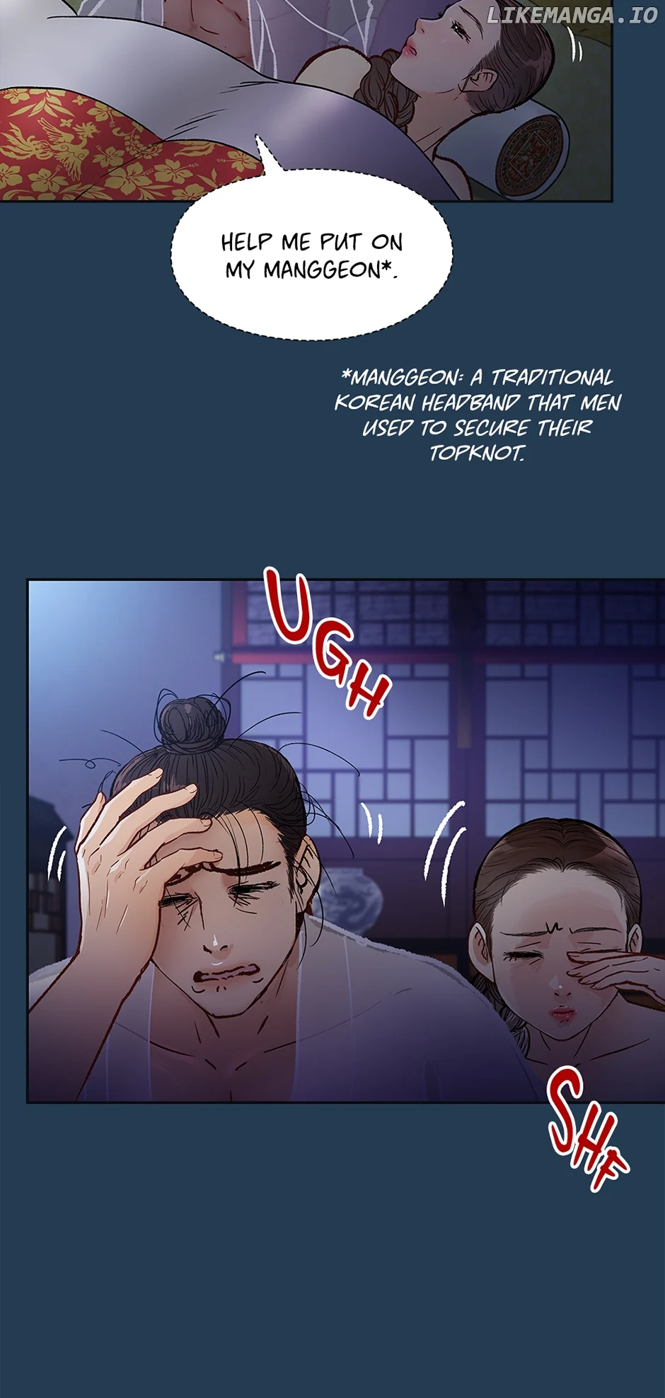 The Red Sleeve Chapter 144 page 51