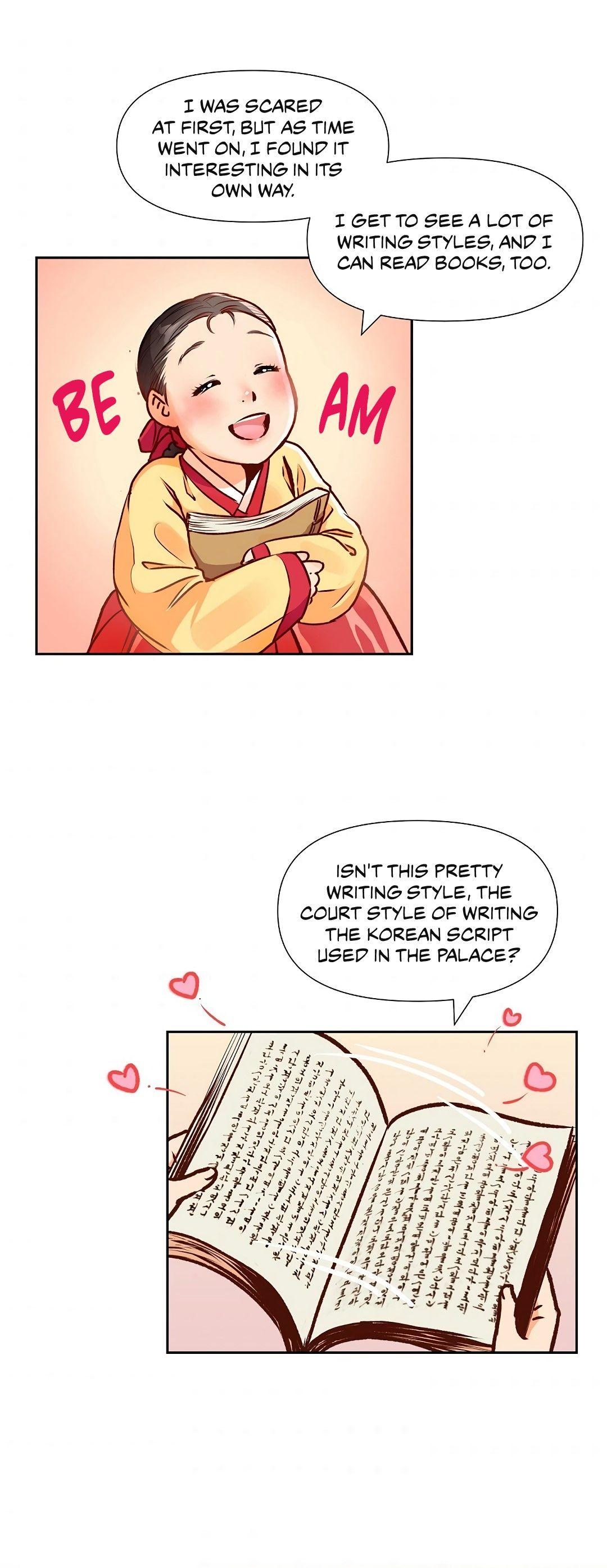 The Red Sleeve Chapter 2 page 27