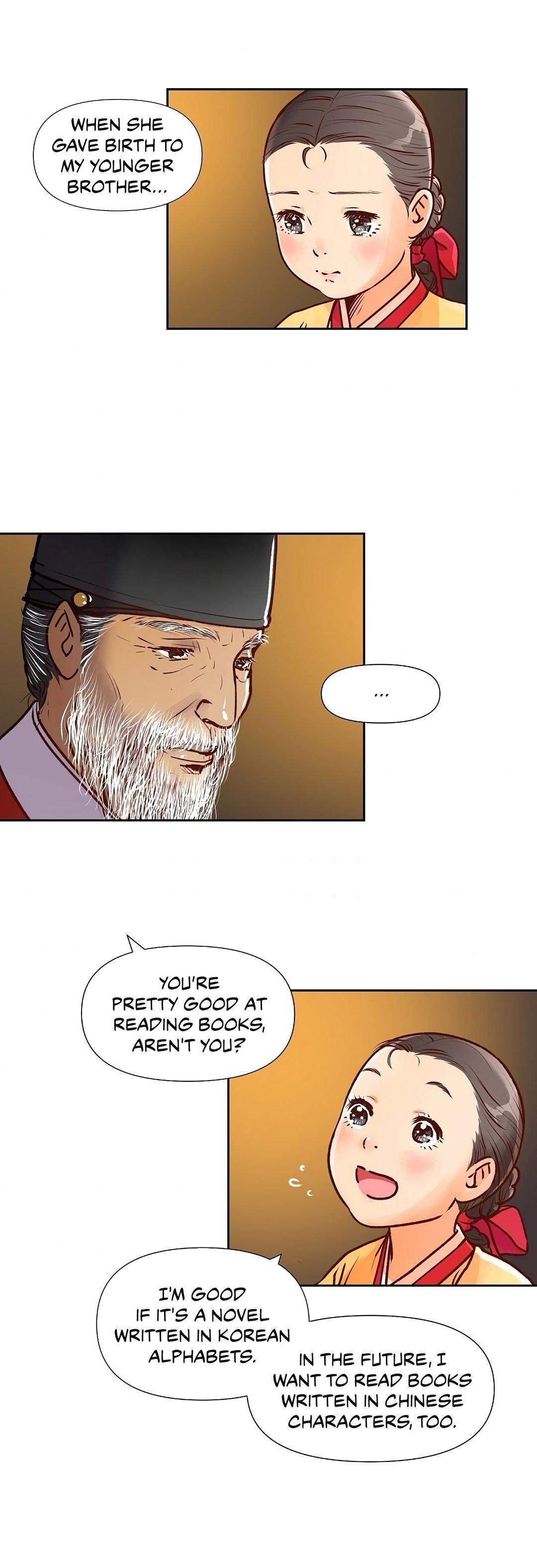 The Red Sleeve Chapter 2 page 32