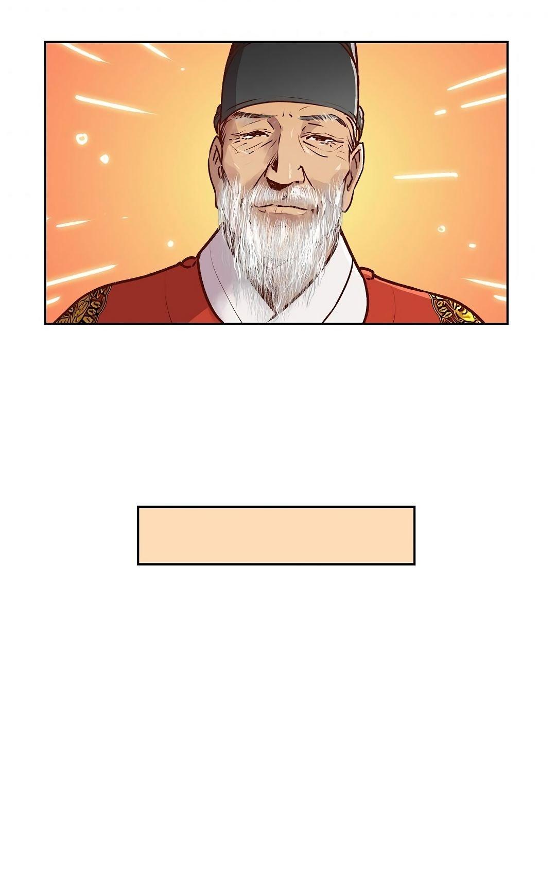 The Red Sleeve Chapter 2 page 7