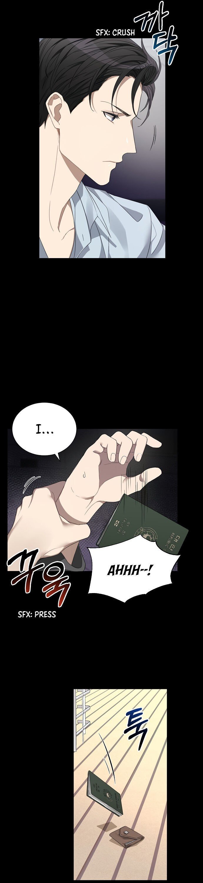 The Runway Chapter 1 page 12