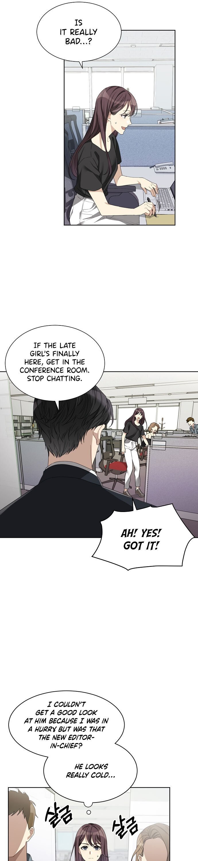 The Runway Chapter 1 page 7