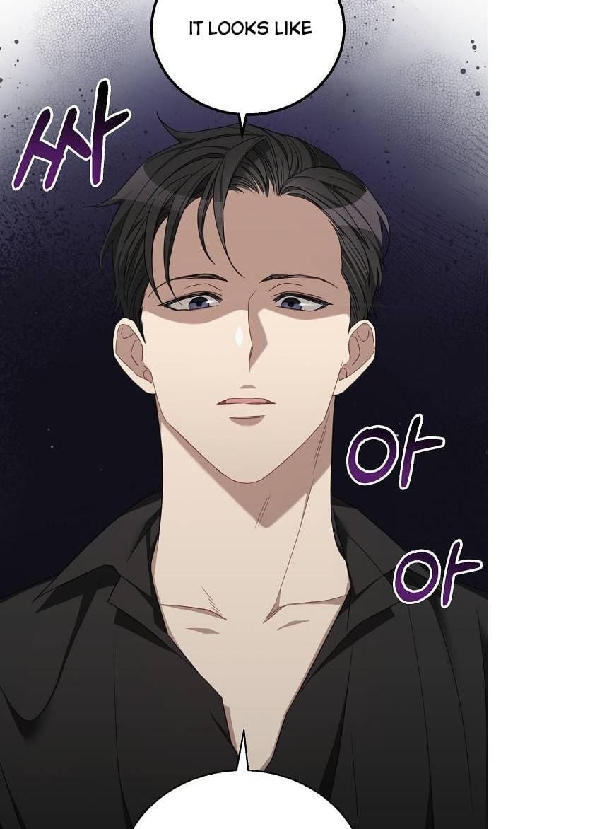 The Runway Chapter 11 page 53