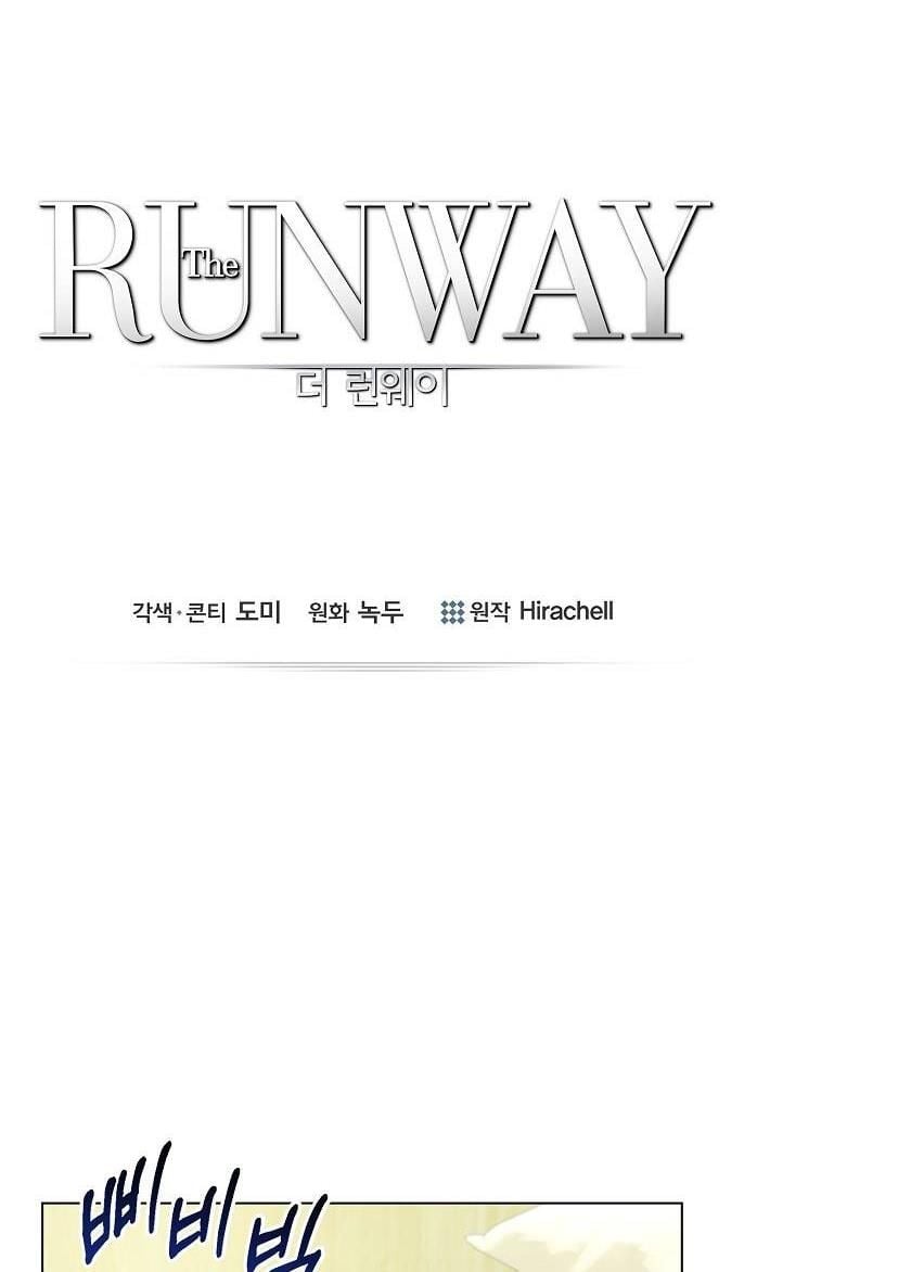 The Runway Chapter 11 page 7