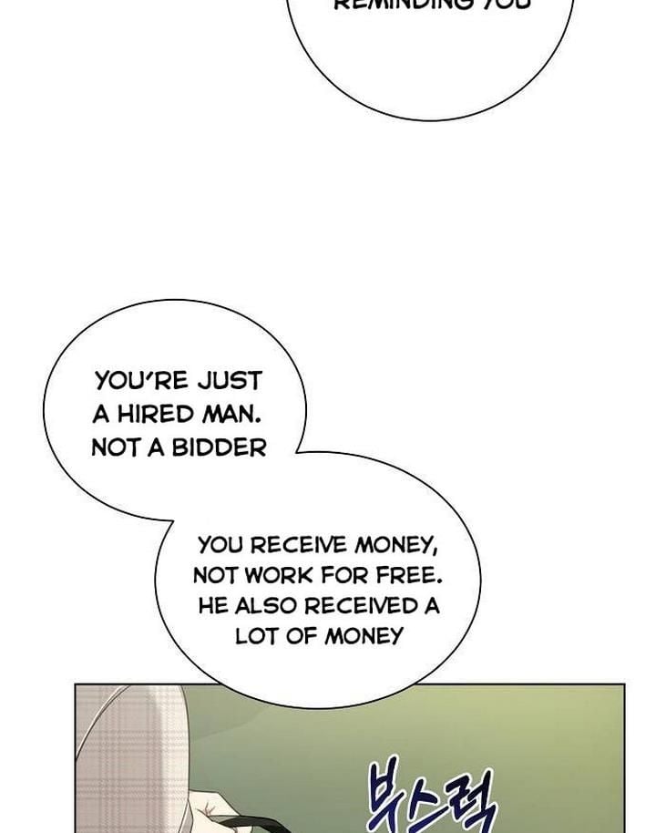 The Runway Chapter 16 page 21