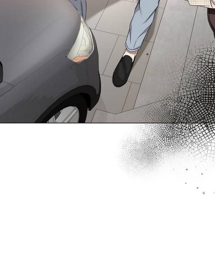 The Runway Chapter 16 page 70