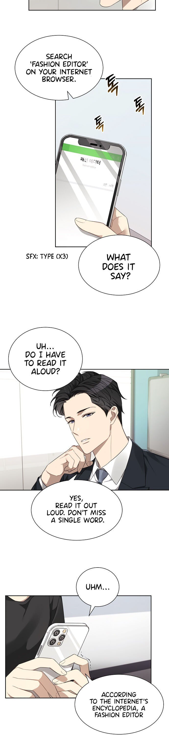 The Runway Chapter 2 page 11