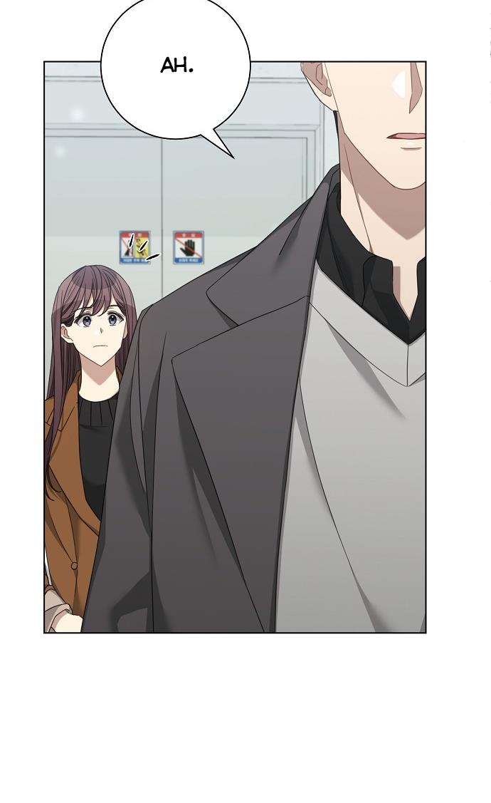 The Runway Chapter 21 page 12