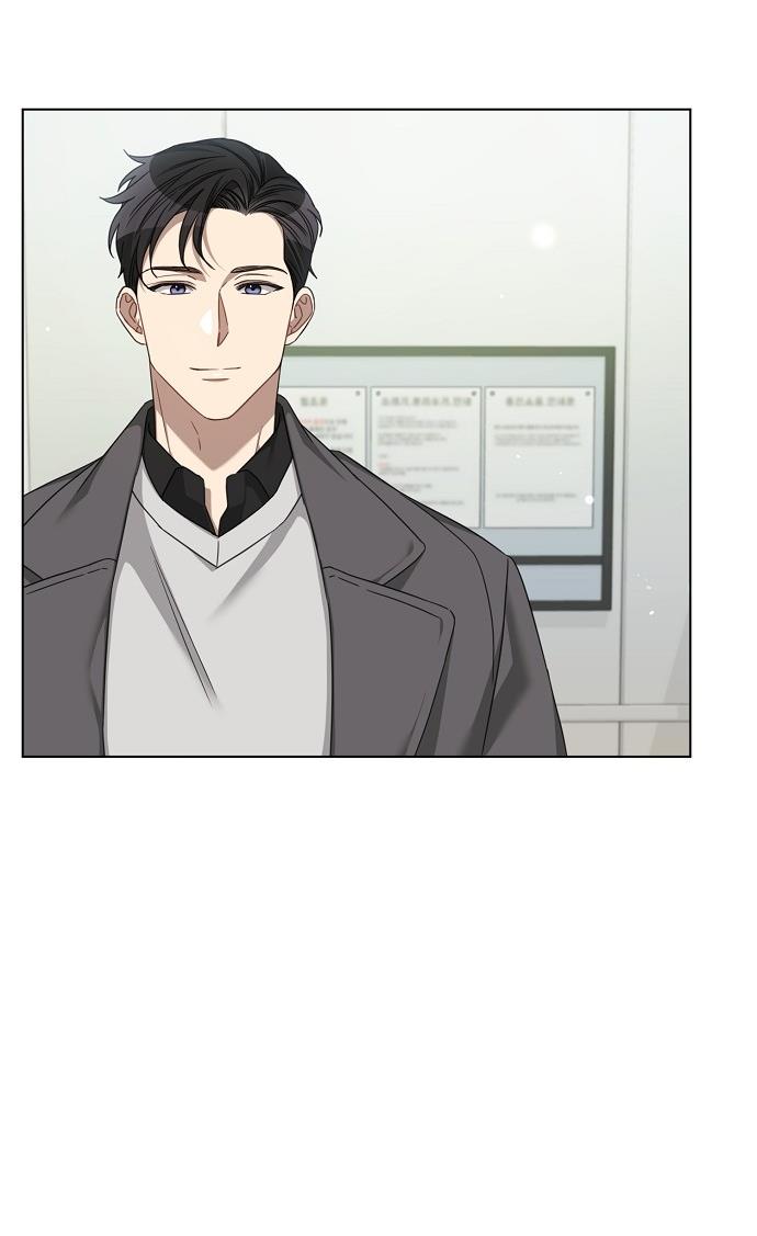 The Runway Chapter 21 page 6