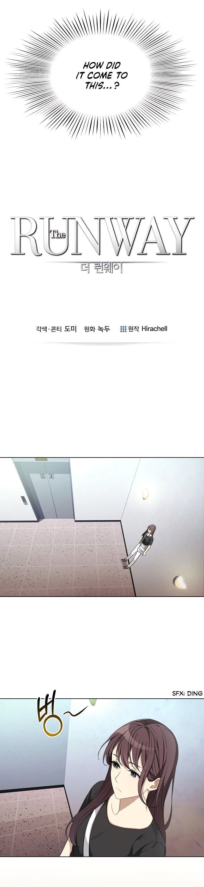 The Runway Chapter 3 page 7