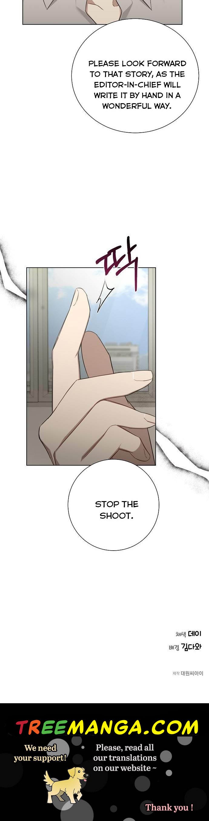 The Runway Chapter 38 page 23