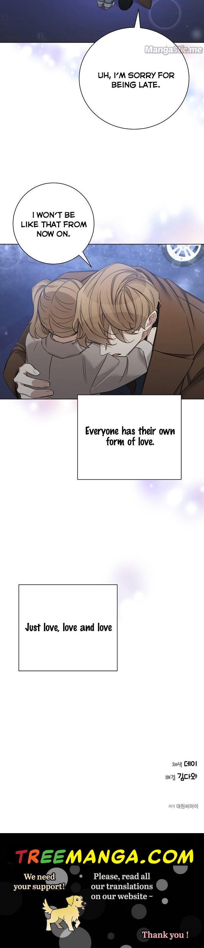 The Runway Chapter 44 page 29