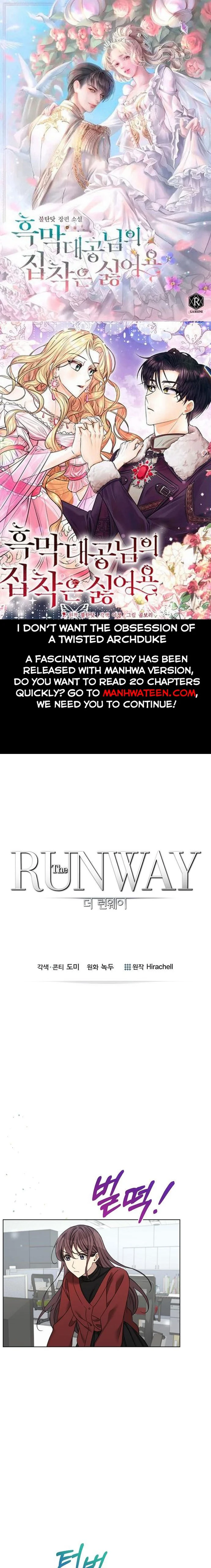 The Runway Chapter 72 page 0