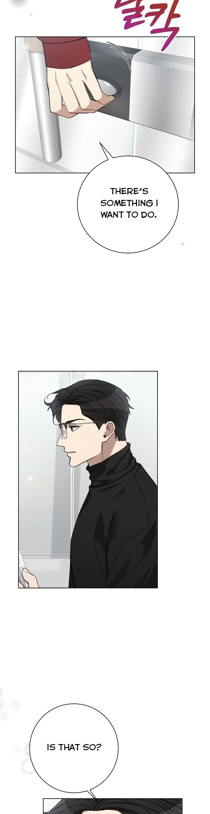 The Runway Chapter 72 page 4
