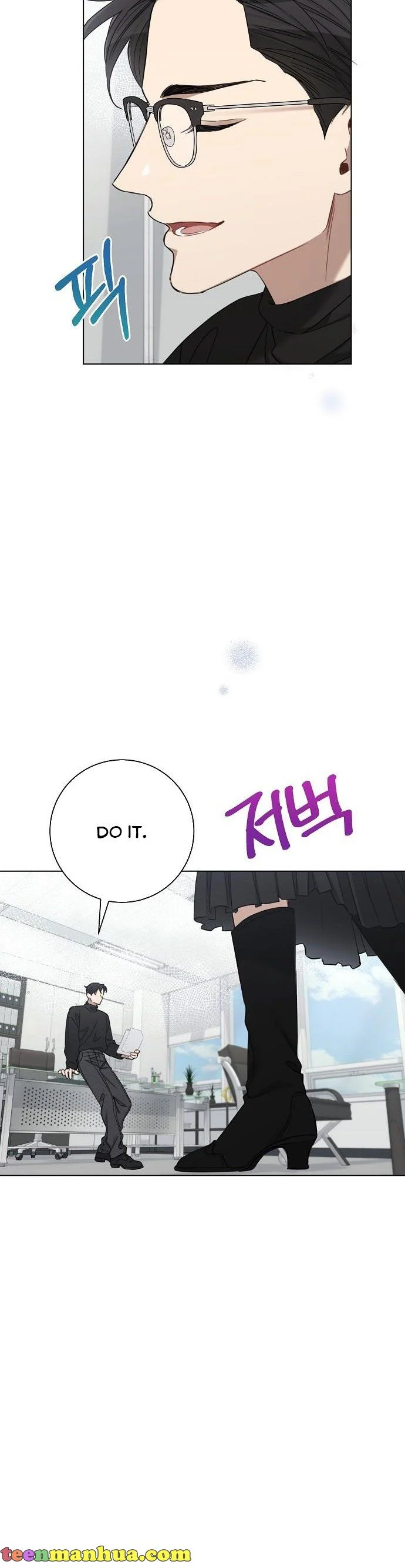 The Runway Chapter 72 page 5