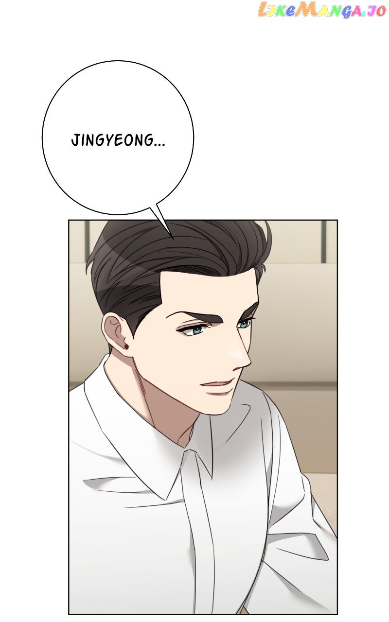 The Runway Chapter 96 page 43
