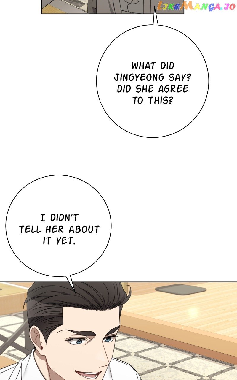 The Runway Chapter 99 page 20