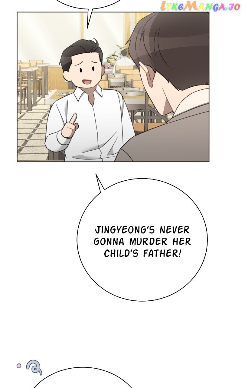 The Runway Chapter 99 page 22