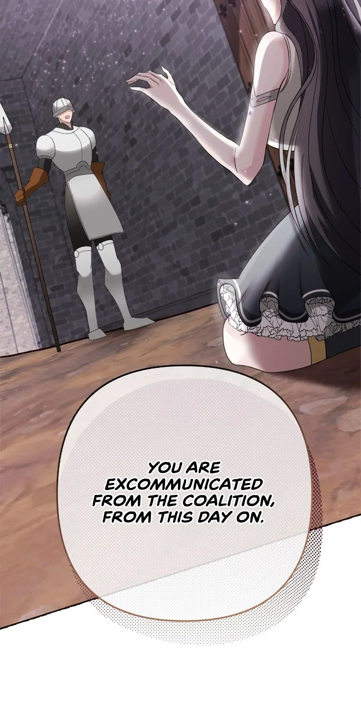 The S-Class Dungeon Owner Chapter 1 page 70