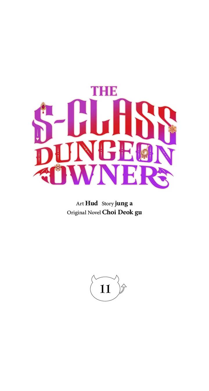 The S-Class Dungeon Owner Chapter 11 page 2
