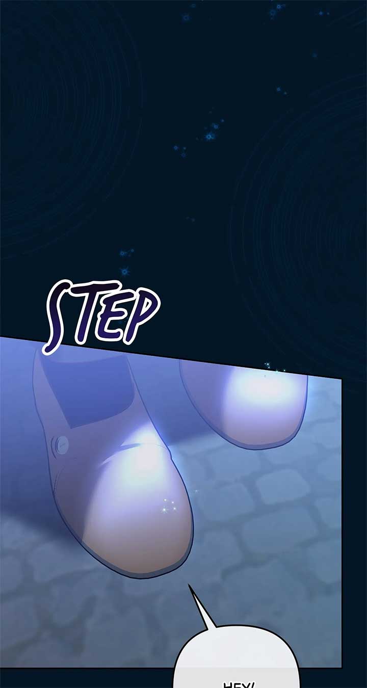 The S-Class Dungeon Owner Chapter 11 page 33